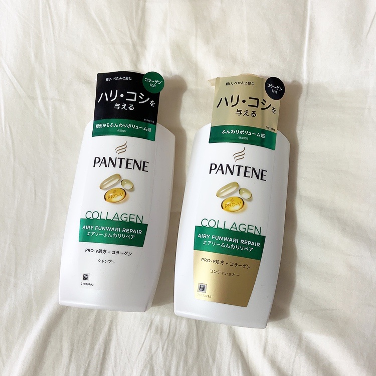 エアリーふんわりリペア シャンプー/コンディショナー コンディショナー400g/パンテーン/市販シャンプーを使ったクチコミ（1枚目）