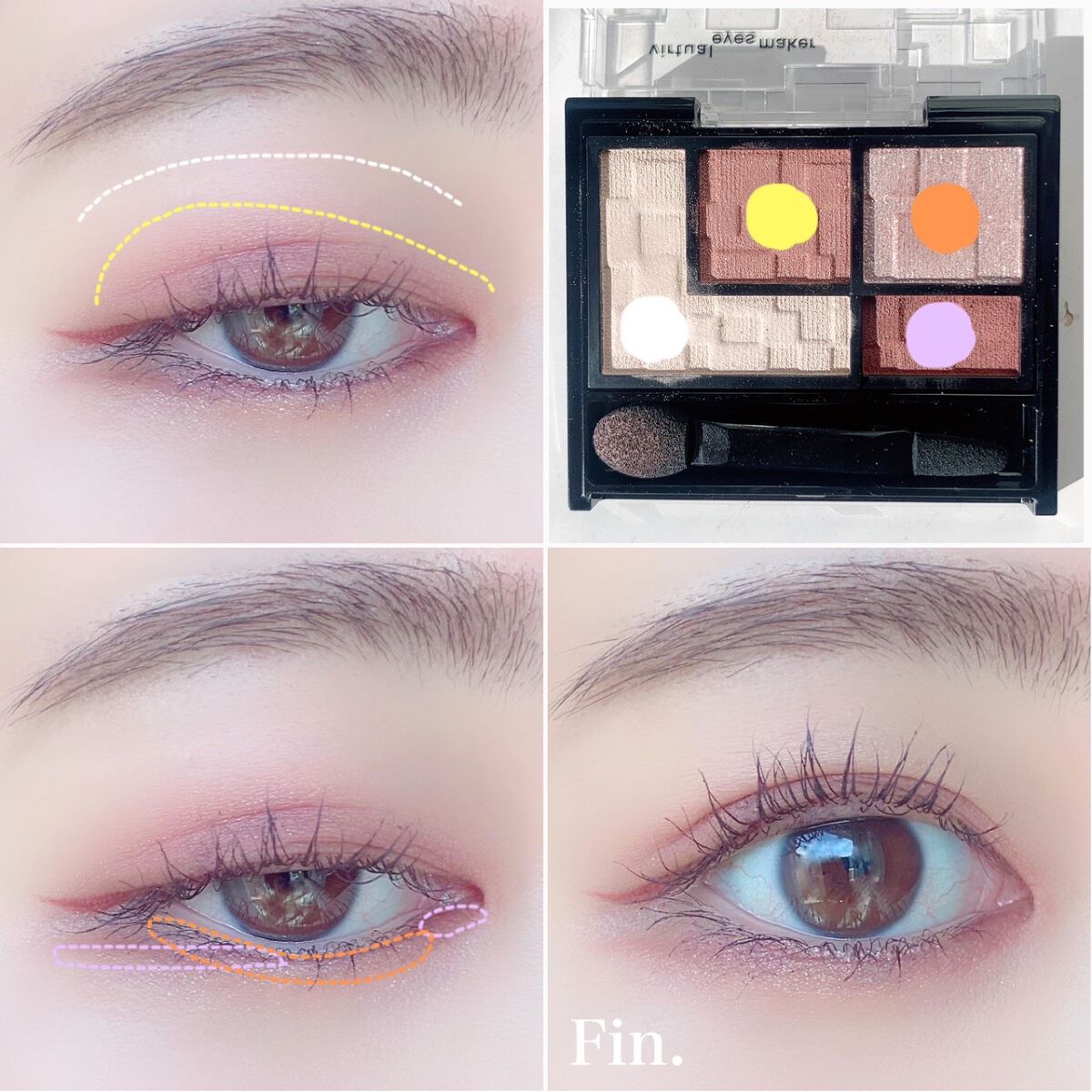 2023年春新作アイシャドウパレット】バーチャルアイズメイカー｜KATEの