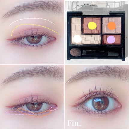 バーチャルアイズメイカー/KATE/アイシャドウパレットを使ったクチコミ(3枚目)