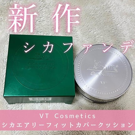 CICA エアリーフィットカバークッション/VT/クッションファンデーションを使ったクチコミ(1枚目)