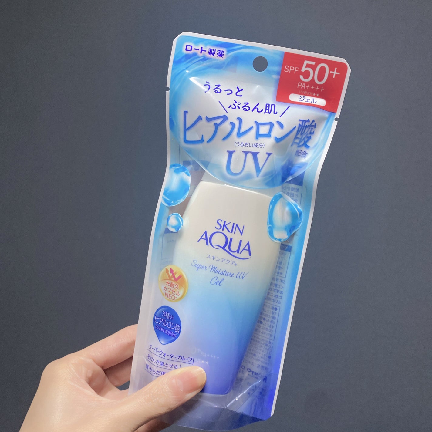 スキンアクア スーパーモイスチャージェル/スキンアクア/日焼け止めジェルを使ったクチコミ(5枚目)