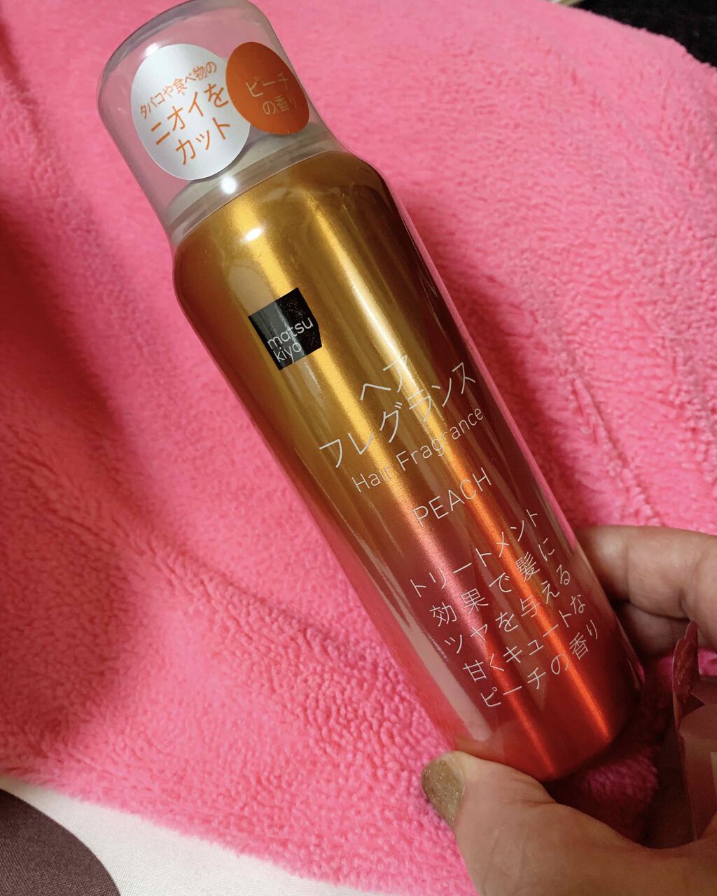 ヘアフレグランス シャンパンローズ/ベビーベール/ヘアミストを使ったクチコミ（1枚目）