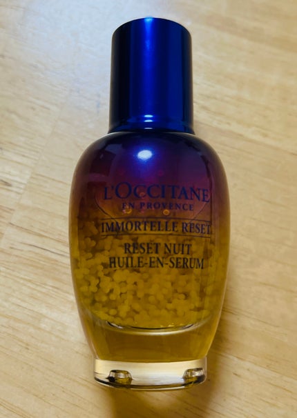 イモーテル オーバーナイトリセットセラム/L'OCCITANE/美容液を使ったクチコミ(1枚目)