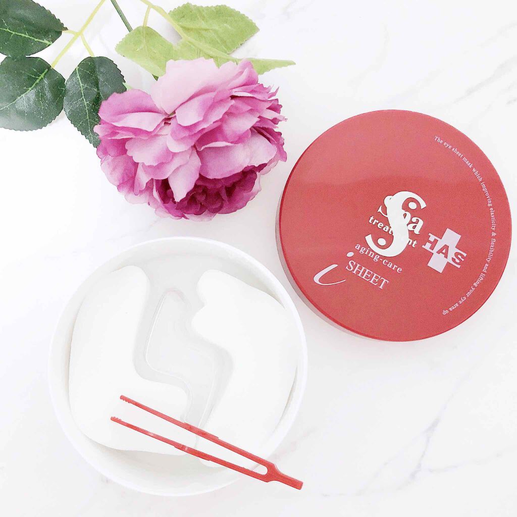 HAS ストレッチiシート/Spa treatment/シートマスク・パックを使ったクチコミ(1枚目)