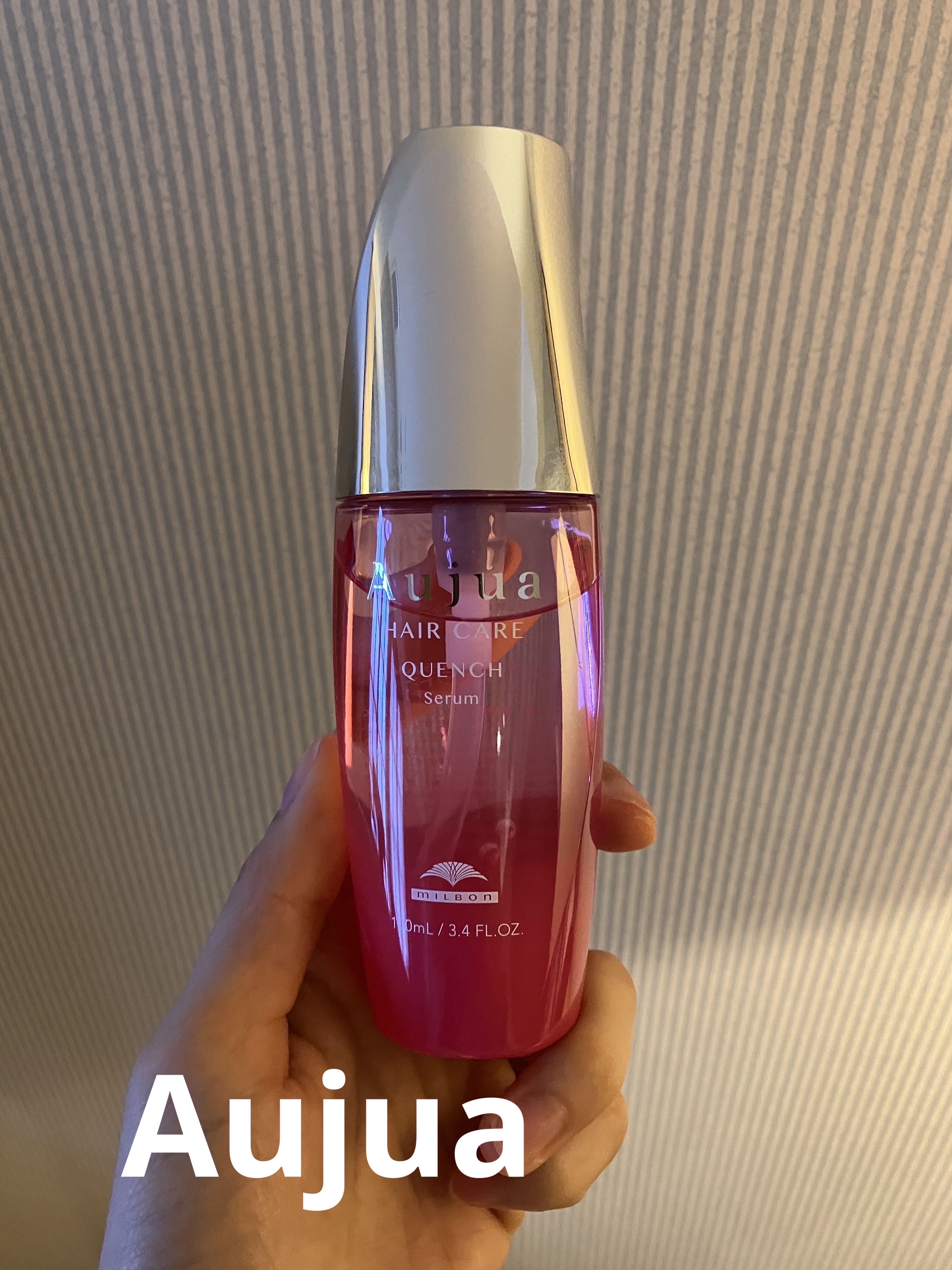 Aujua/オージュア/アウトバスオイル/ヘアオイル Aujua/オージュア