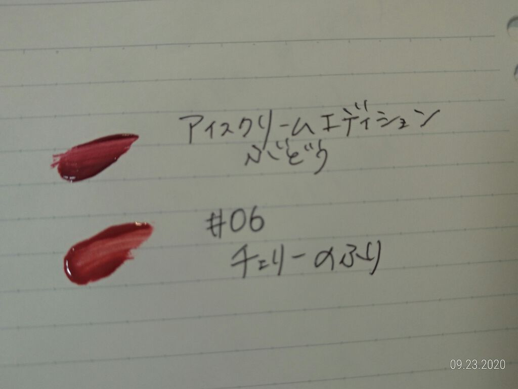 ブラッディライアー コーティングティント/lilybyred/リップティントを使ったクチコミ（2枚目）