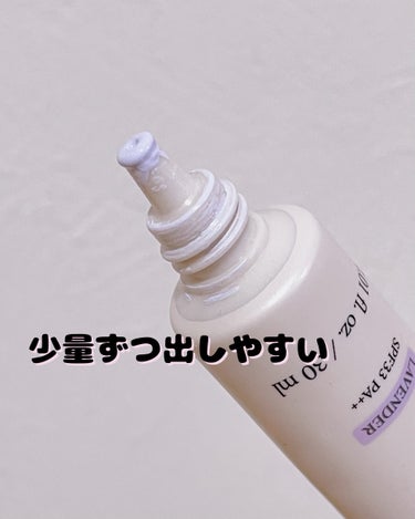 フィックス＆フィックス トーンアッププライマー ラベンダー/ETUDE/化粧下地を使ったクチコミ（3枚目）