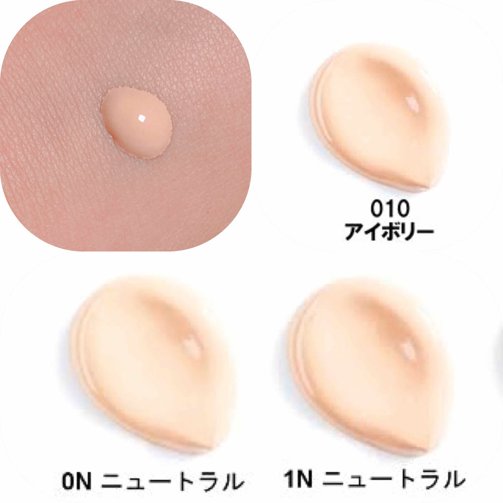 【旧】ディオールスキン フォーエヴァー フルイド グロウ/Dior/リキッドファンデーションを使ったクチコミ（2枚目）