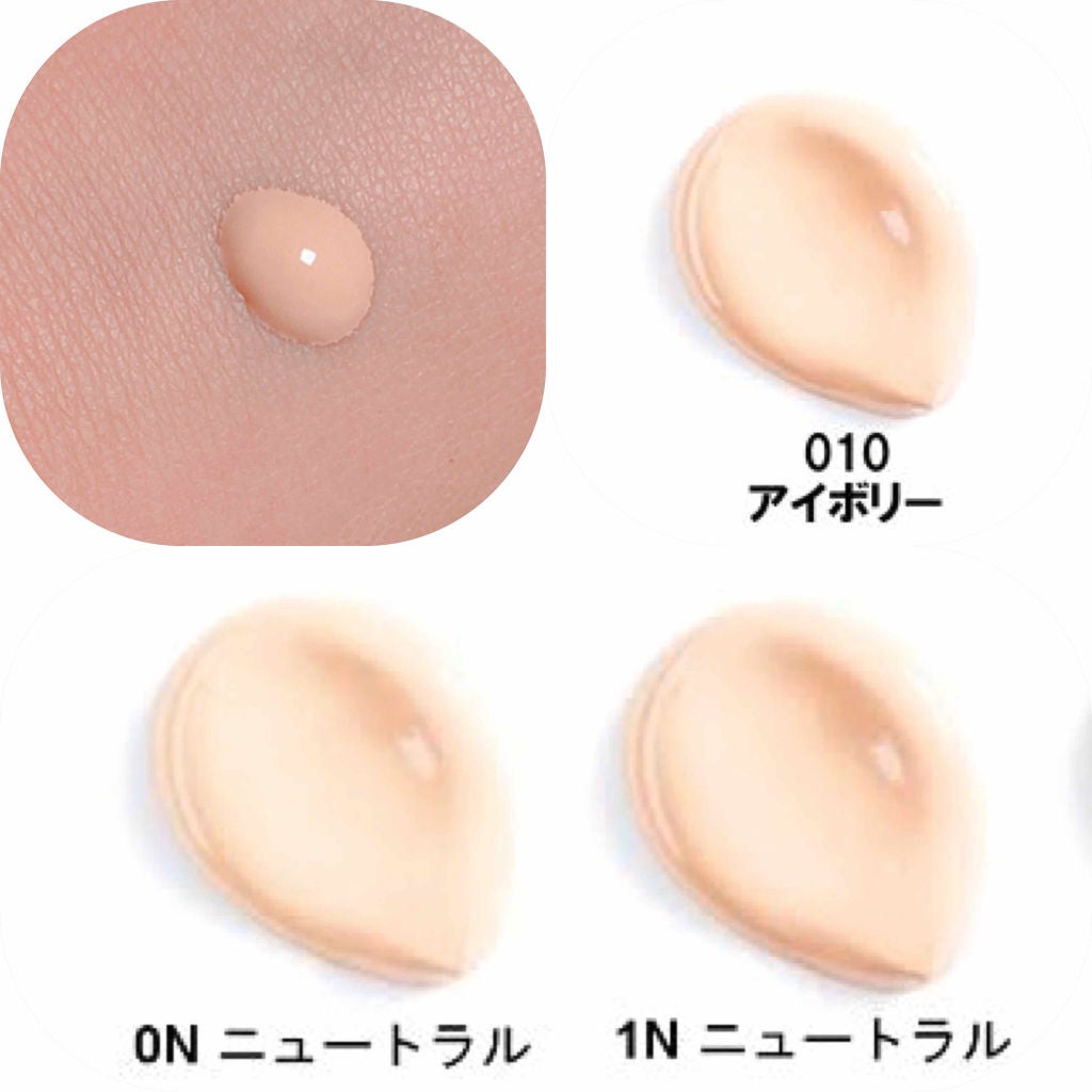 【旧】ディオールスキン フォーエヴァー フルイド グロウ/Dior/リキッドファンデーションを使ったクチコミ(2枚目)