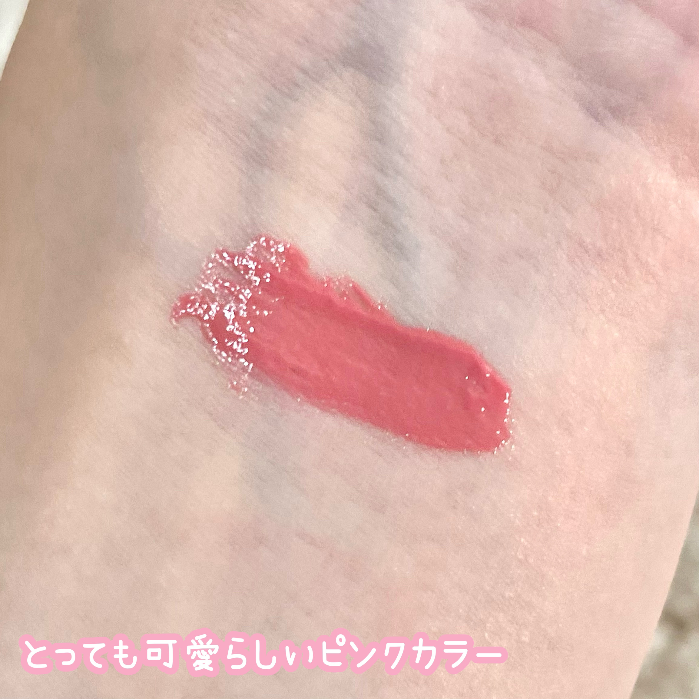 タンフルグラスティント/Colorgram/リップティントを使ったクチコミ（2枚目）