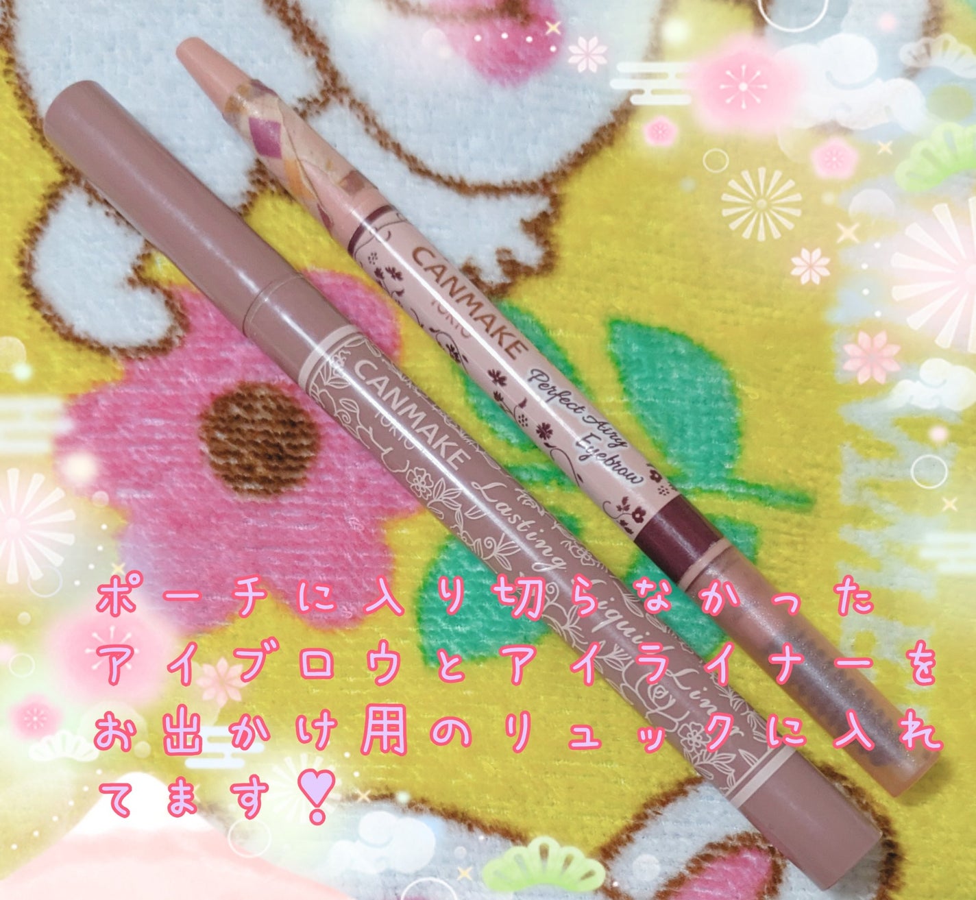 ニベア ディープモイスチャーリップ/ニベア/リップクリームを使ったクチコミ(6枚目)