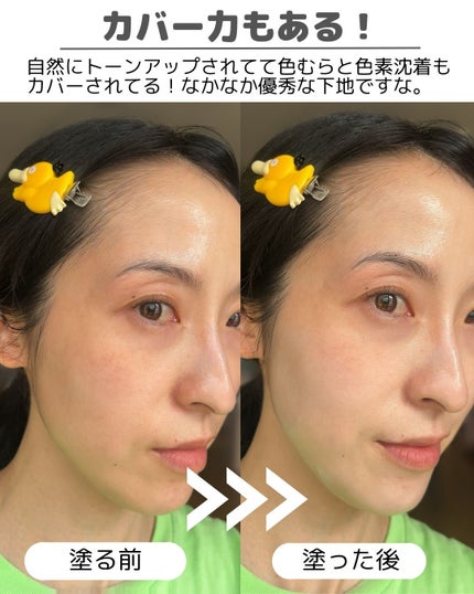 インテグレート プロフィニッシュクッション/インテグレート/クッションファンデーションを使ったクチコミ(6枚目)