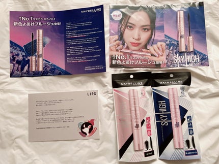 スカイハイ/MAYBELLINE NEW YORK/マスカラを使ったクチコミ(1枚目)