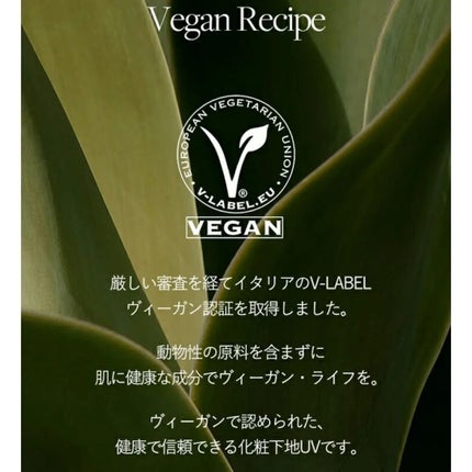 ウォータフルトーンアップサンクリーム/ダルバ/日焼け止めクリームを使ったクチコミ(4枚目)