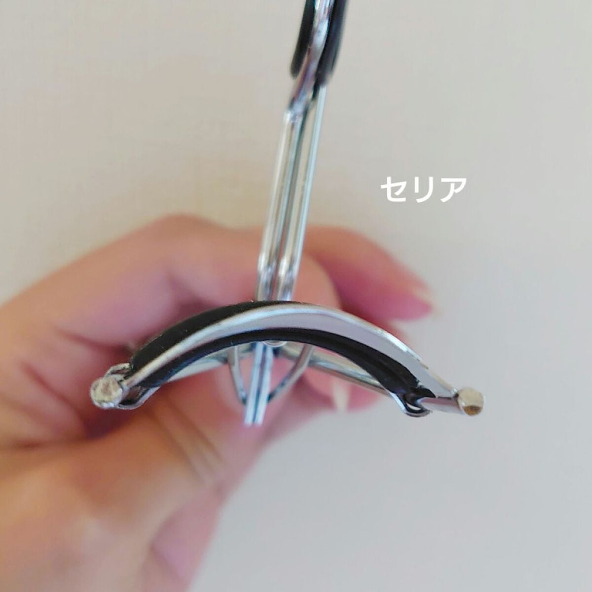 アイラッシュカーラー/セリア/ビューラーを使ったクチコミ(7枚目)