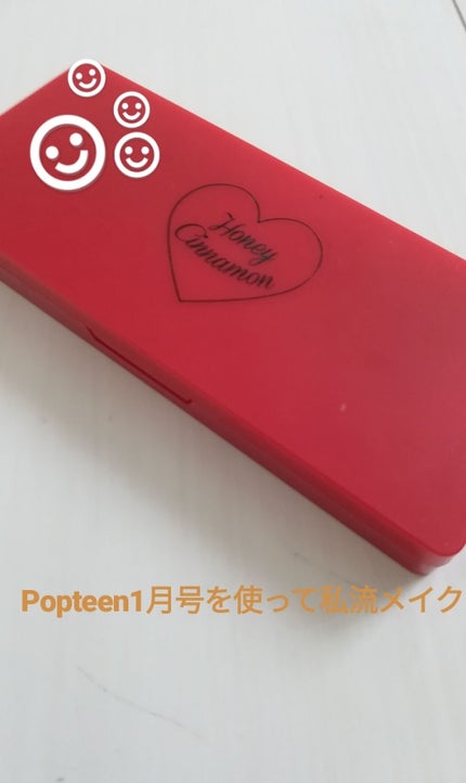 Popteen 2019年1月号/Popteen /雑誌を使ったクチコミ(1枚目)