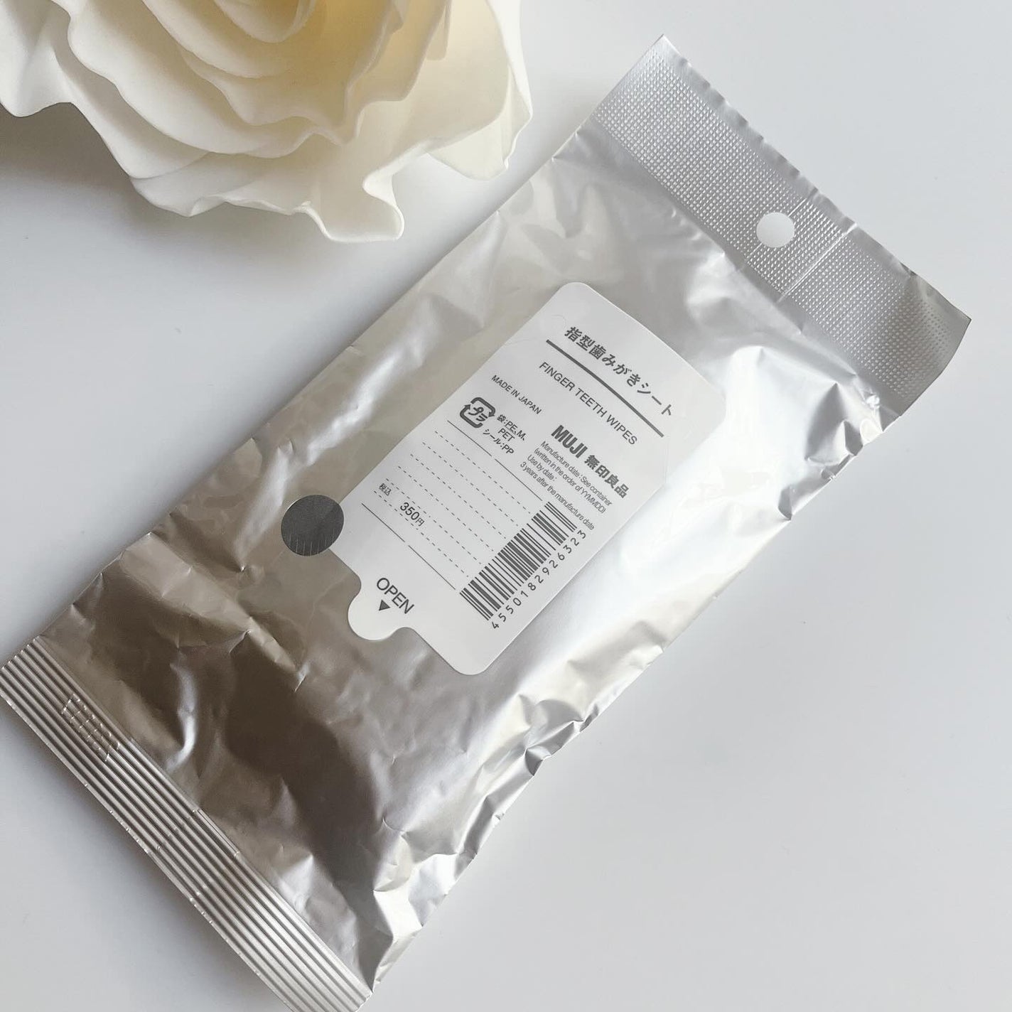 指型歯みがきシート/無印良品/その他オーラルケアを使ったクチコミ(2枚目)