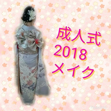 グロウフルールチークス/キャンメイク/パウダーチークを使ったクチコミ(1枚目)