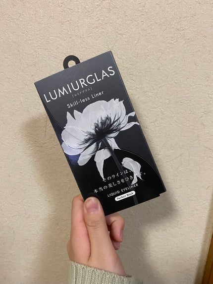 スキルレスライナー/LUMIURGLAS/リキッドアイライナーを使ったクチコミ(1枚目)