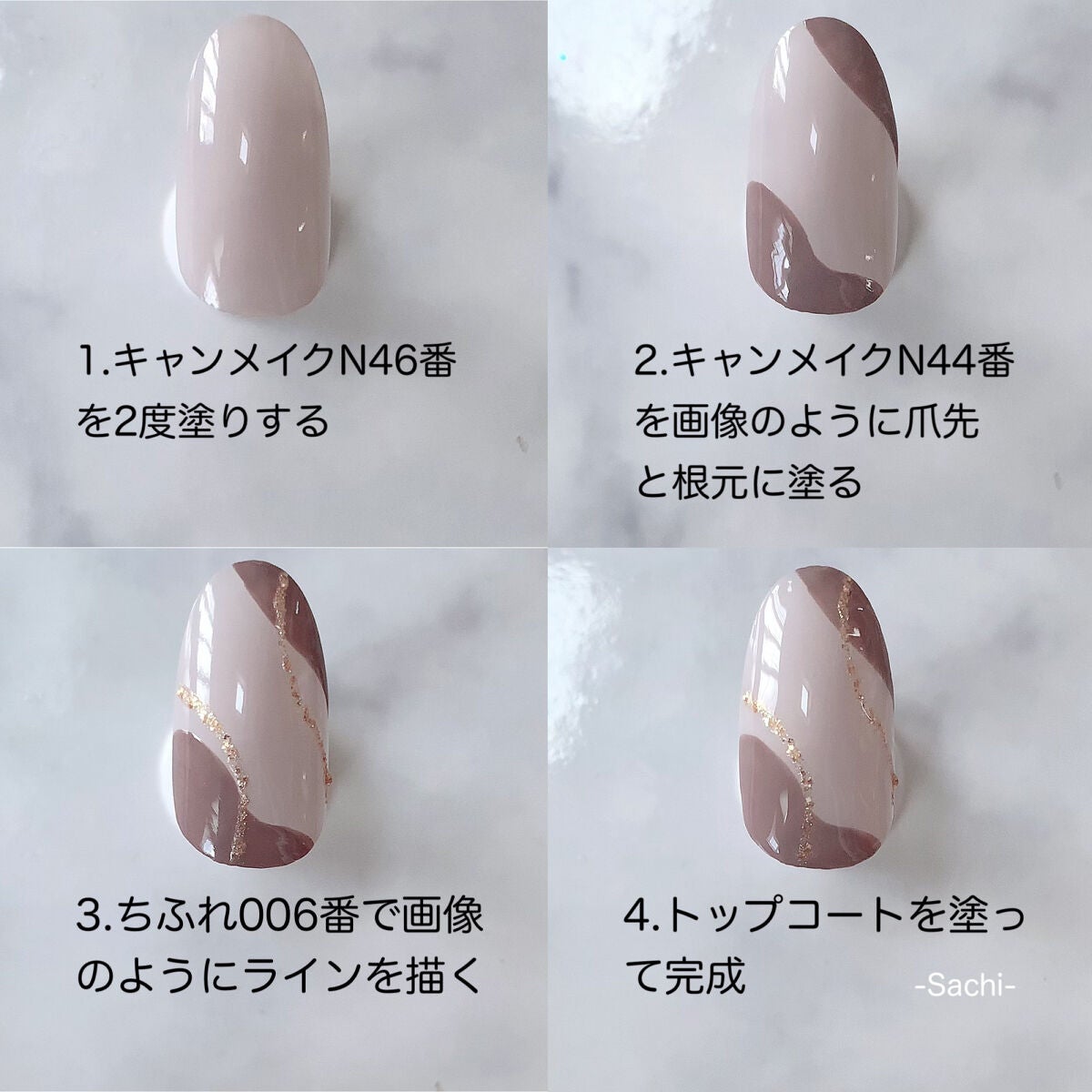 カラフルネイルズ/キャンメイク/マニキュアを使ったクチコミ(5枚目)