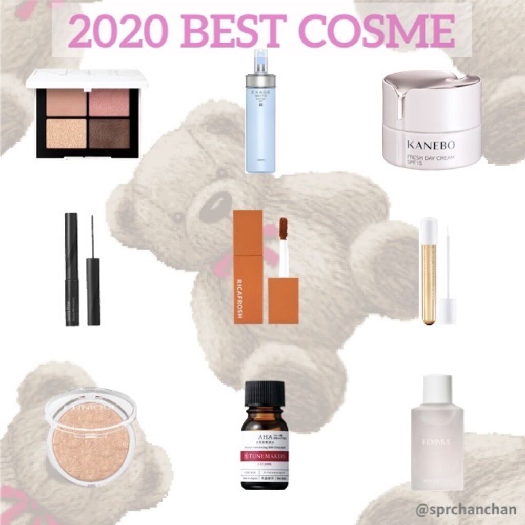 🌹2020ベスコス🌹

今年買ってよかったもの、
特にたくさん使ったものをまとめました🥳

早速書いていきます🧸
感想は二枚目の画像を見てくれたら嬉しいです🤍

🫖NARS🫖
クワッドアイシャドー
00122
2020年7月8