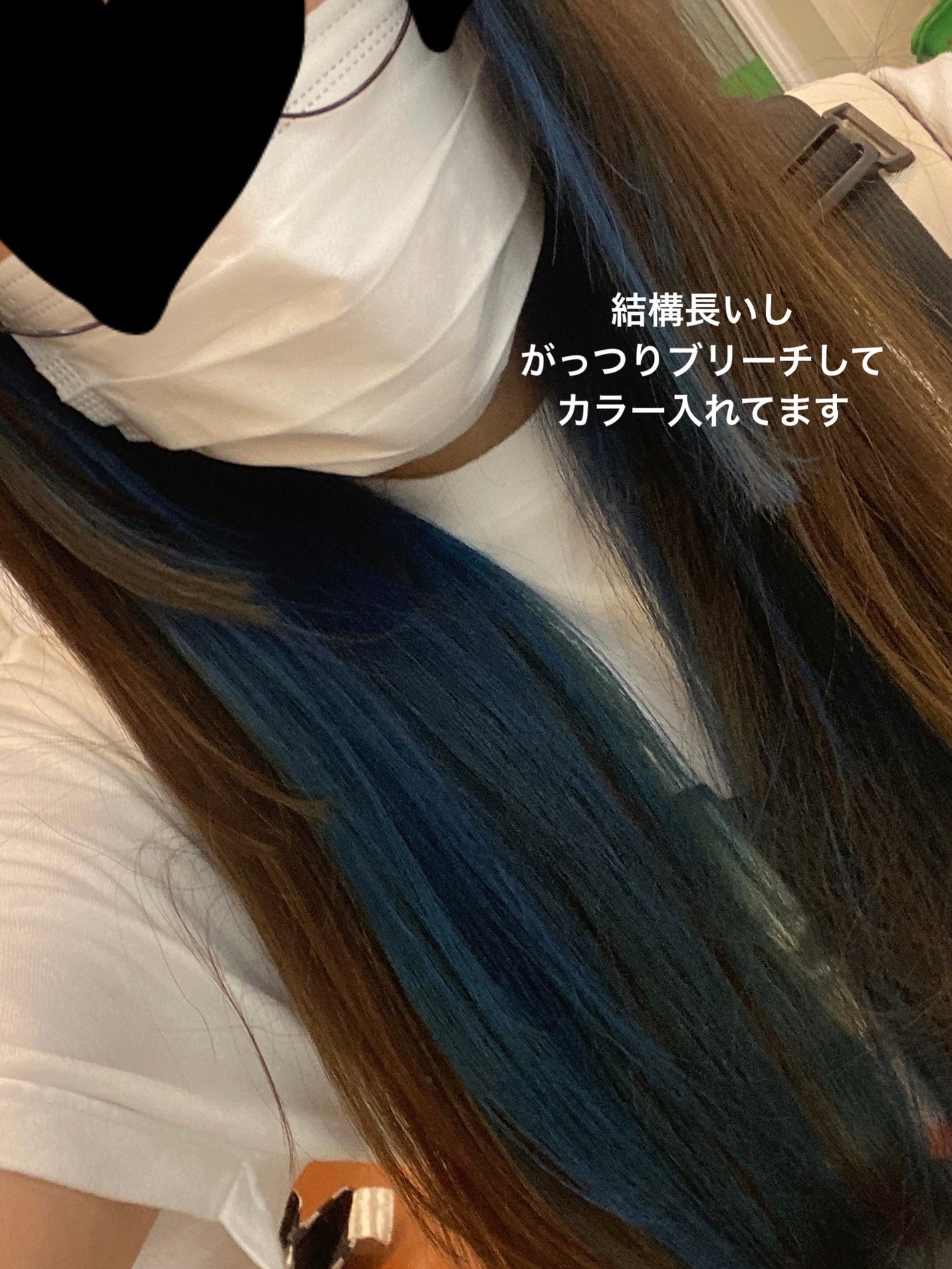 エッセンスインヘアミルク/オルビス/ヘアミルクを使ったクチコミ(9枚目)