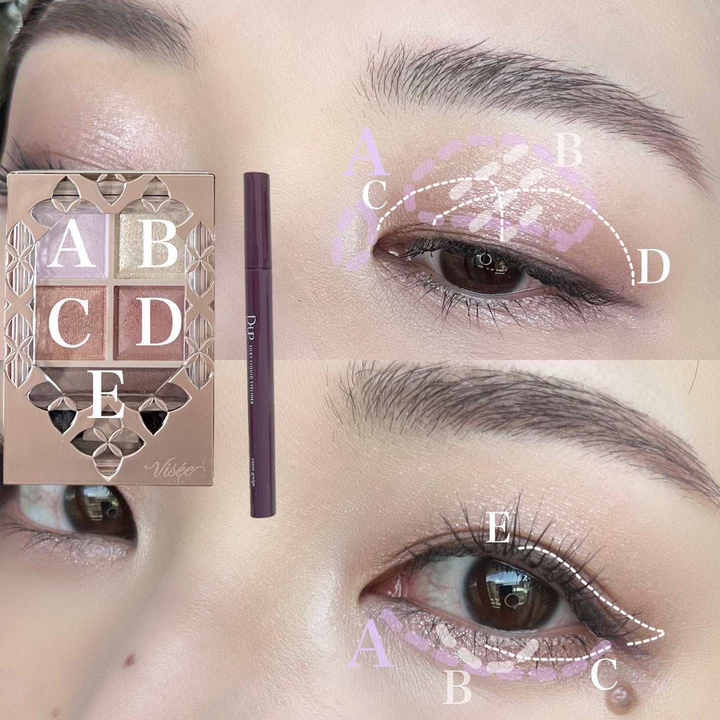 シルキーリキッドアイライナーWP/D-UP/リキッドアイライナーを使ったクチコミ(2枚目)