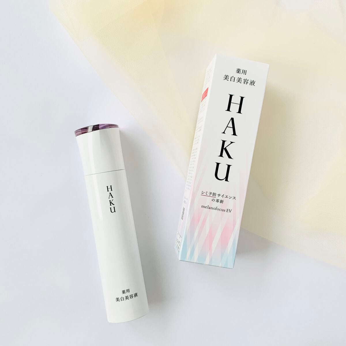メラノフォーカスEV/HAKU/美容液を使ったクチコミ(2枚目)