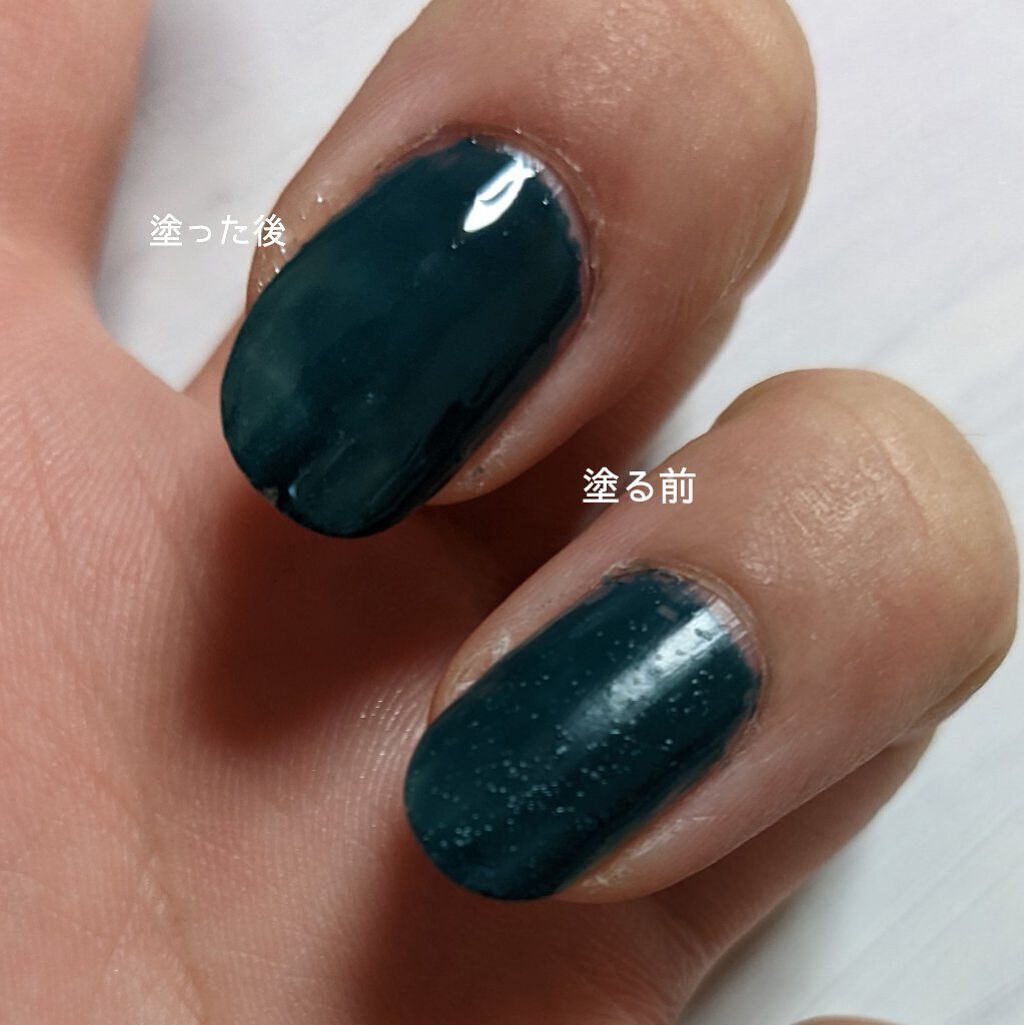 マニキュアジェルコート/ジュミートウキョウ/ジェルネイルを使ったクチコミ（3枚目）