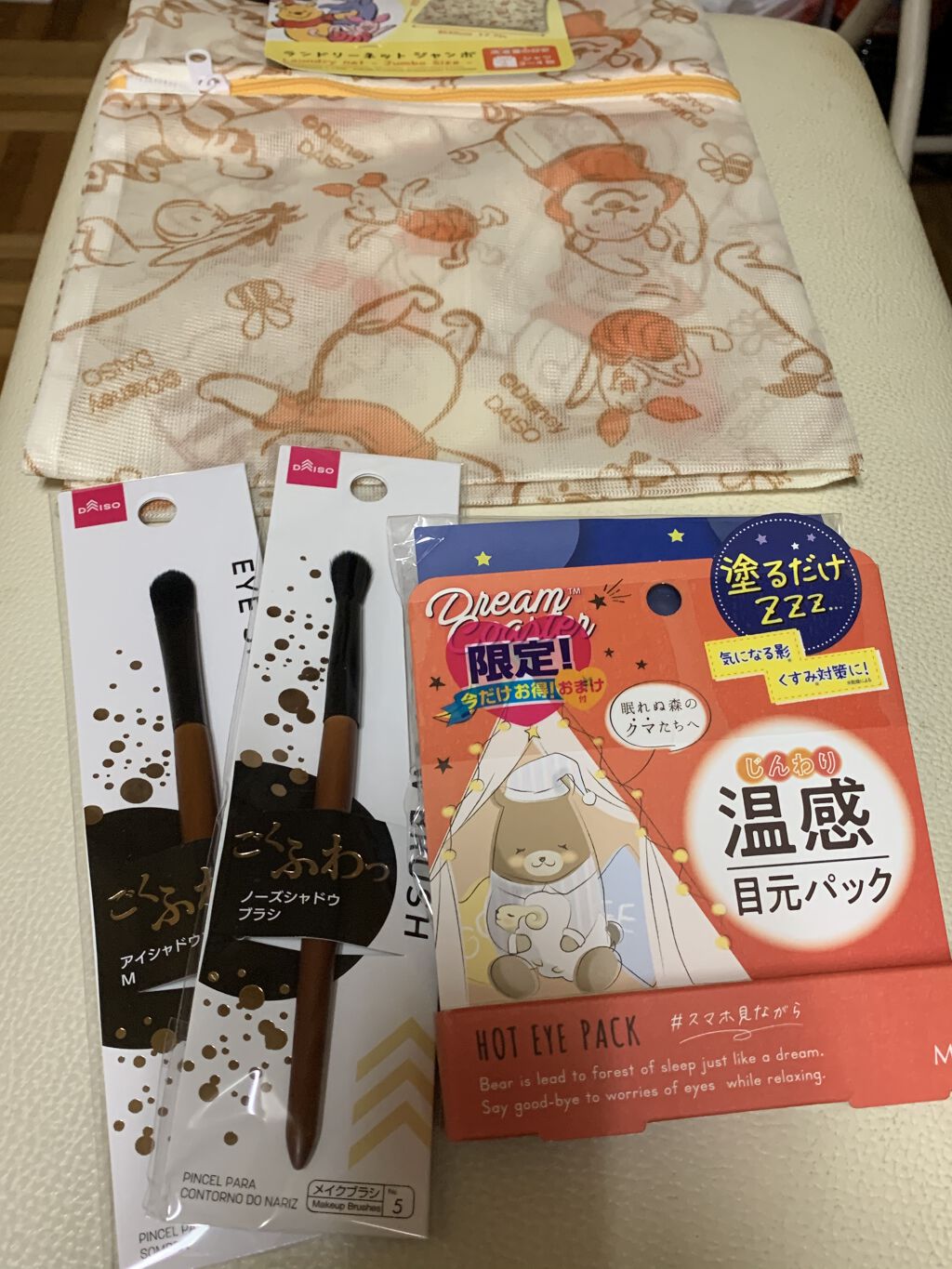 エクストラリッチパウダー/excel/ルースパウダーを使ったクチコミ（2枚目）