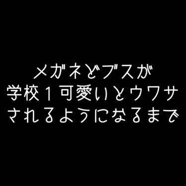 SALONIA ストレートアイロン ネイビー/SALONIA/ストレートアイロンを使ったクチコミ（1枚目）