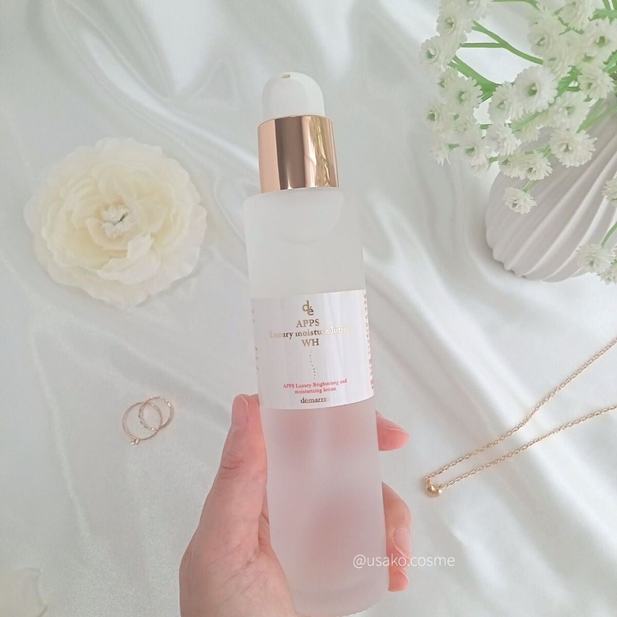 薬用TNAホワイトニングエッセンス /demarrer/美容液を使ったクチコミ(2枚目)