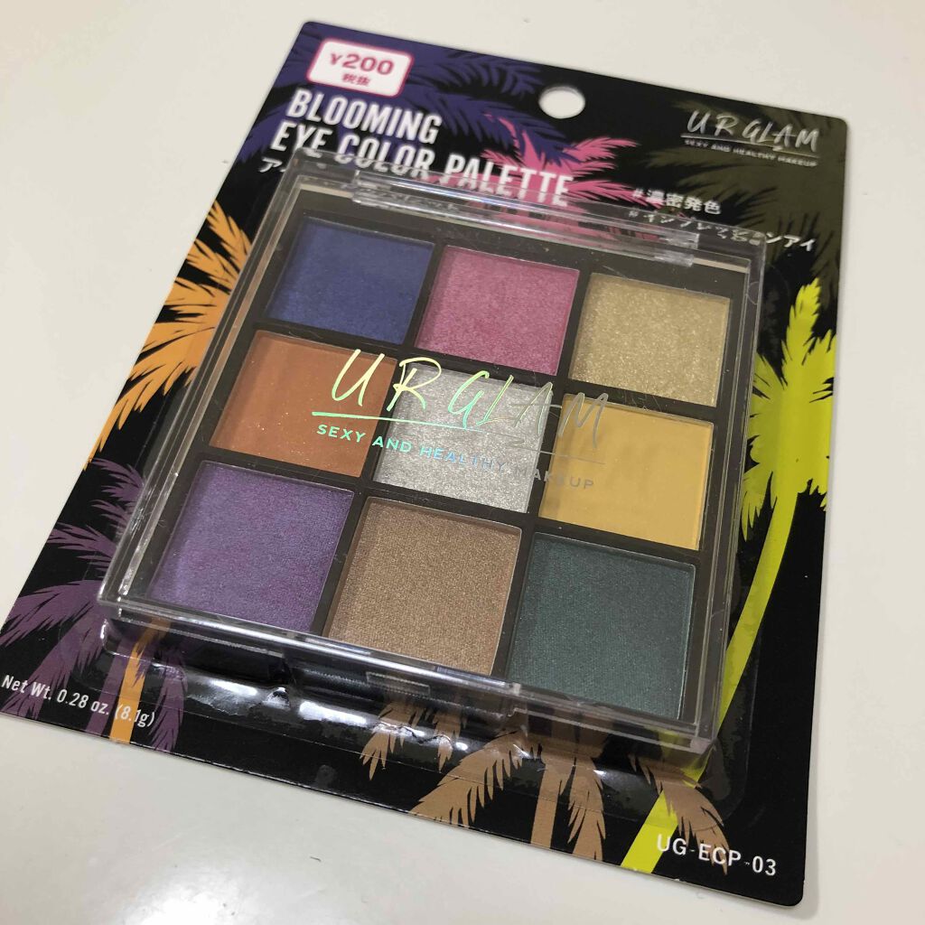 UR GLAM BLOOMING EYE COLOR PALETTE/U R GLAM/アイシャドウパレットを使ったクチコミ(4枚目)