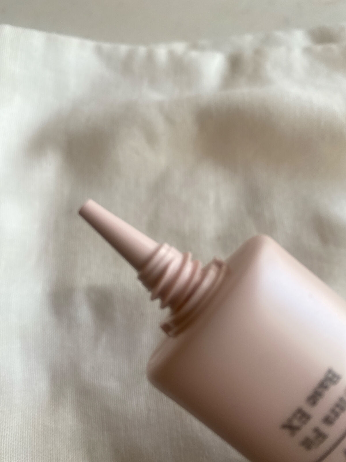 UVウルトラフィットベースEX/CEZANNE/化粧下地を使ったクチコミ（2枚目）