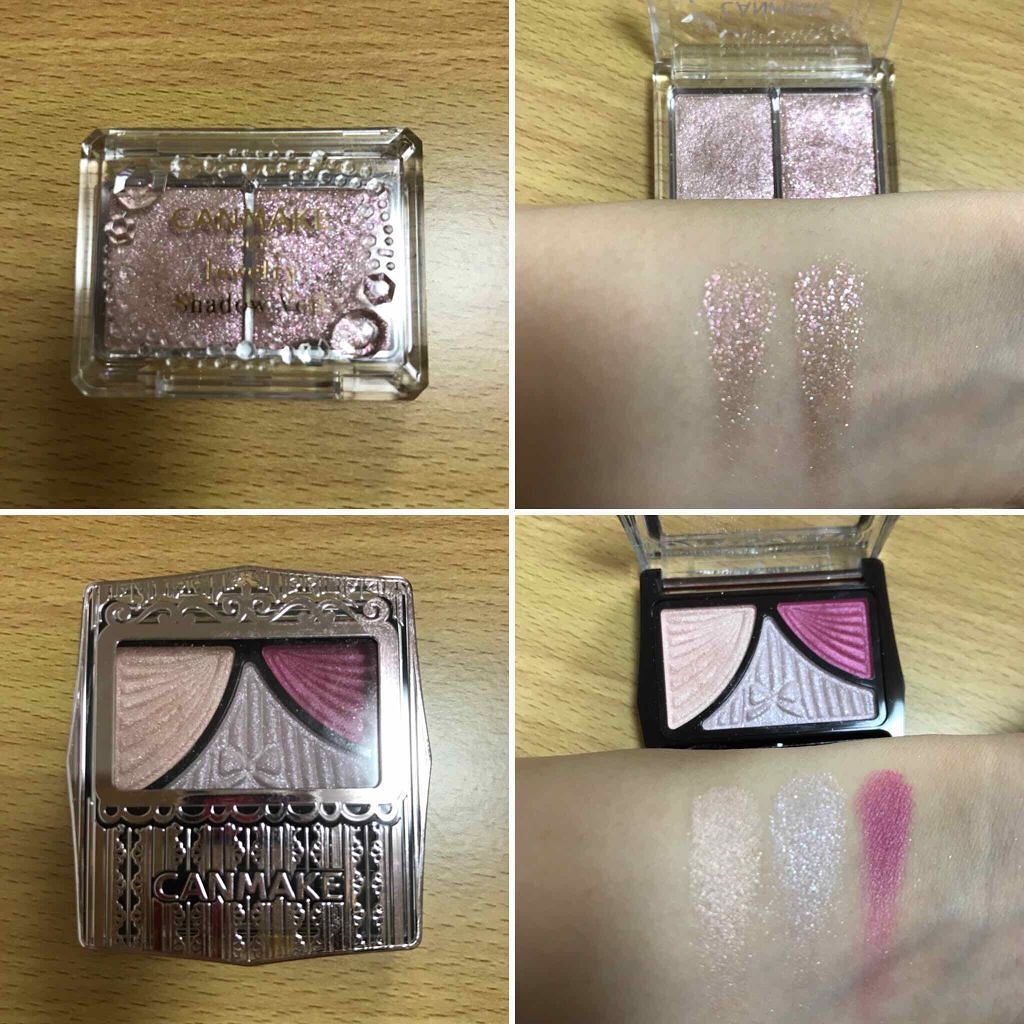 ジューシーピュアアイズ/キャンメイク/アイシャドウパレットを使ったクチコミ(2枚目)