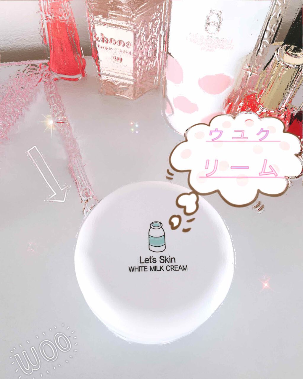 ããããðŠðððððð on LIPS ã仿¥ç޹ä»ããã®ã¯ããŠãŠã¯ãªãŒã ã§ã!!åçã®å å·¥ãäžæã§èŠãã..ãïŒ2æç®ïŒ