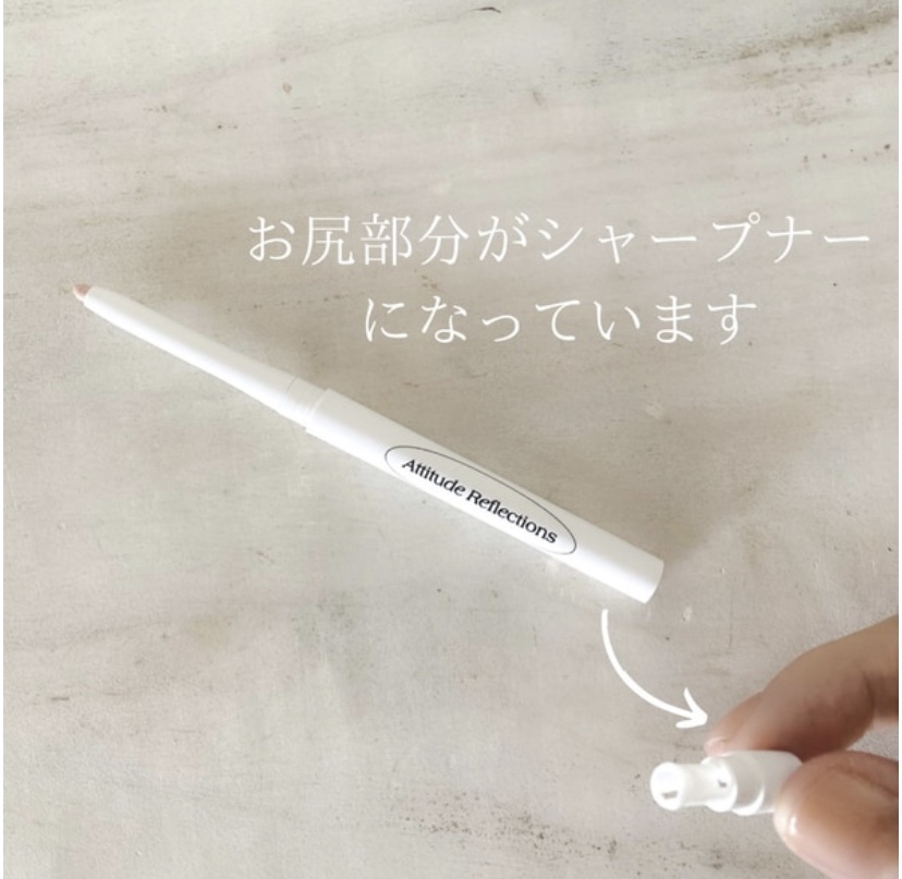  スリムチップキュートアイズメーカー 02ピンクチューリップ/Dear.A/ペンシルアイライナーを使ったクチコミ（3枚目）