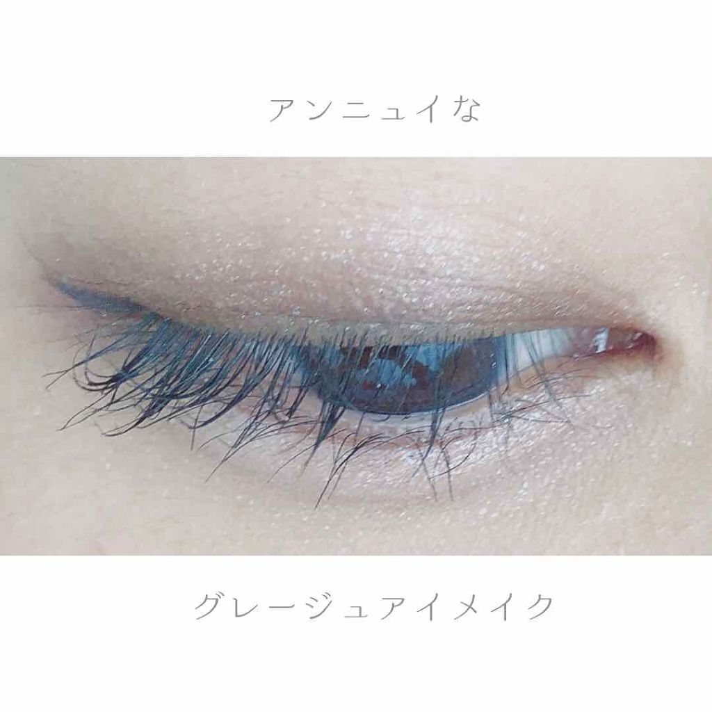 アディクション ザ アイシャドウ/ADDICTION/単色アイシャドウを使ったクチコミ(1枚目)