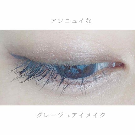アディクション ザ アイシャドウ/ADDICTION/単色アイシャドウを使ったクチコミ(1枚目)
