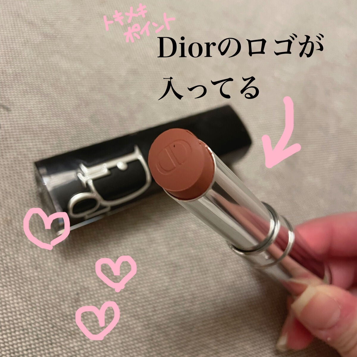 新品! Diorミニリップスティック1.5g4本セット!----人気色揃い! ディオール アディクト リップスティック|Diorの人気色を比較