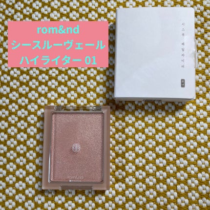 グリーンティーシード アイ&フェイスボール/innisfree/美容液を使ったクチコミ(4枚目)