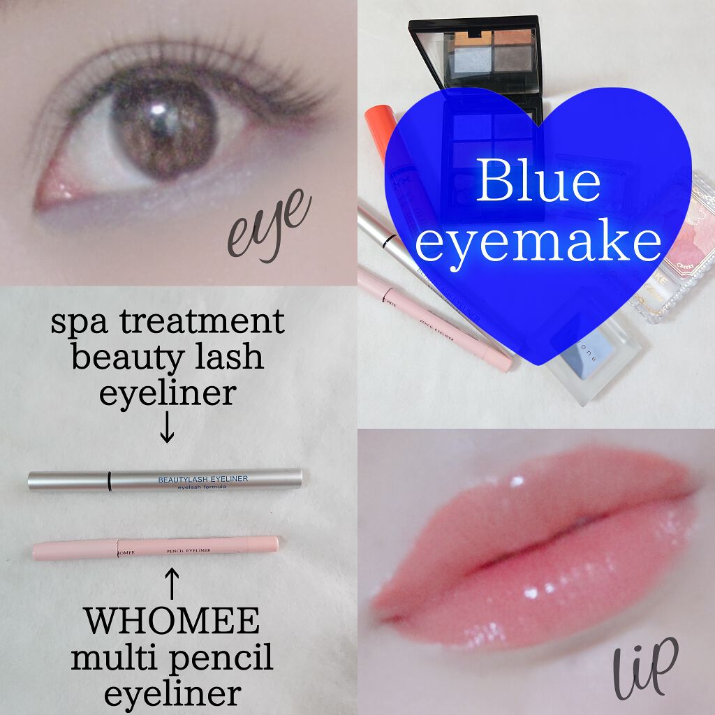 ミネラルクラッシィシャドー/エトヴォス/アイシャドウパレットを使ったクチコミ（2枚目）