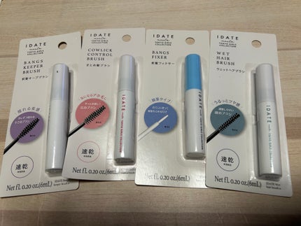 ニベアUV ディープ プロテクト&ケア ジェル/ニベア/日焼け止めジェルを使ったクチコミ(4枚目)