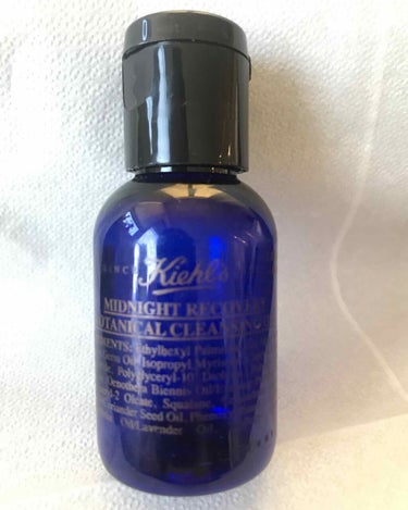 キールズ ミッドナイトボタニカル クレンジングオイル/Kiehl's/オイルクレンジングを使ったクチコミ（1枚目）