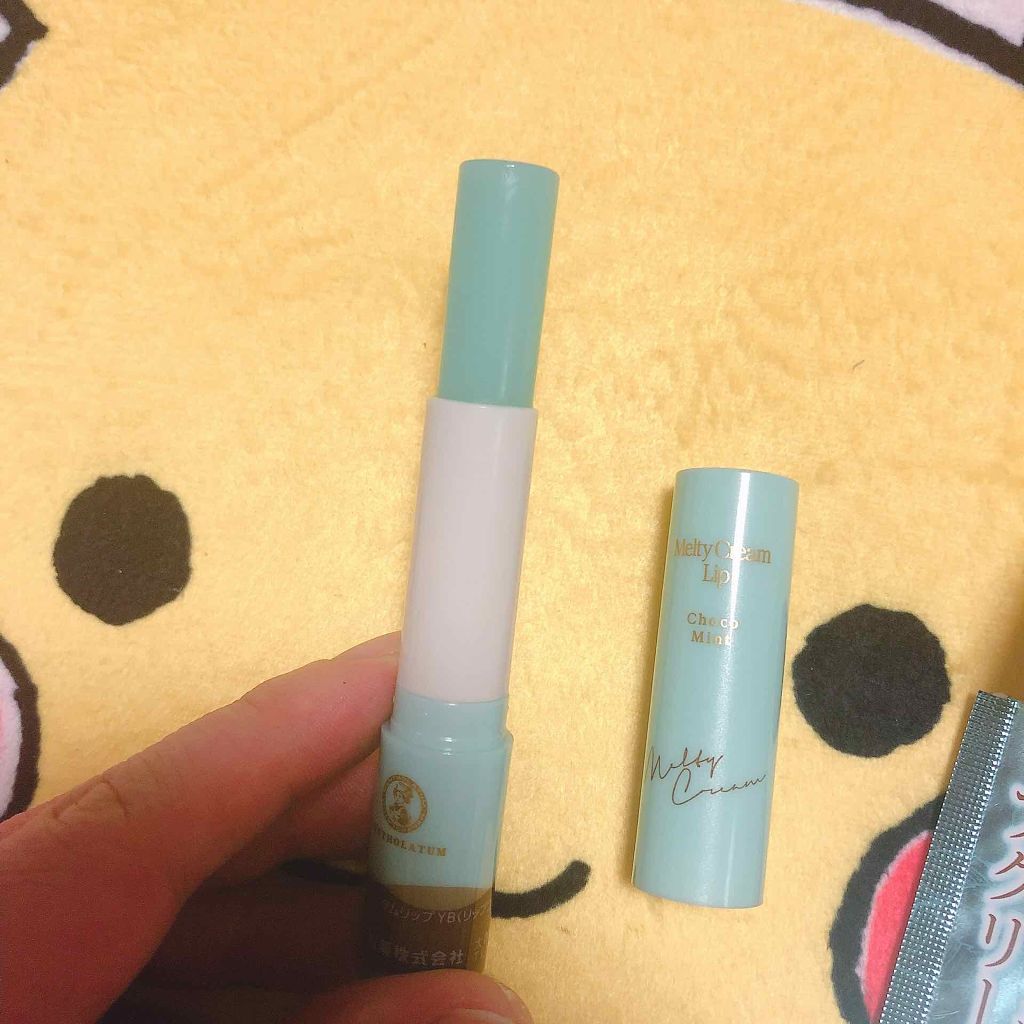 メルティクリームリップ チョコミント/メンソレータム/リップクリームを使ったクチコミ（3枚目）