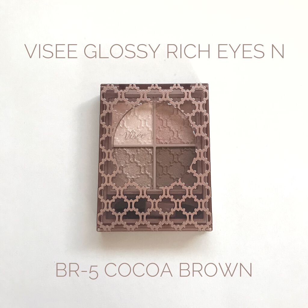グロッシーリッチ アイズ N/Visée/アイシャドウパレットを使ったクチコミ（1枚目）