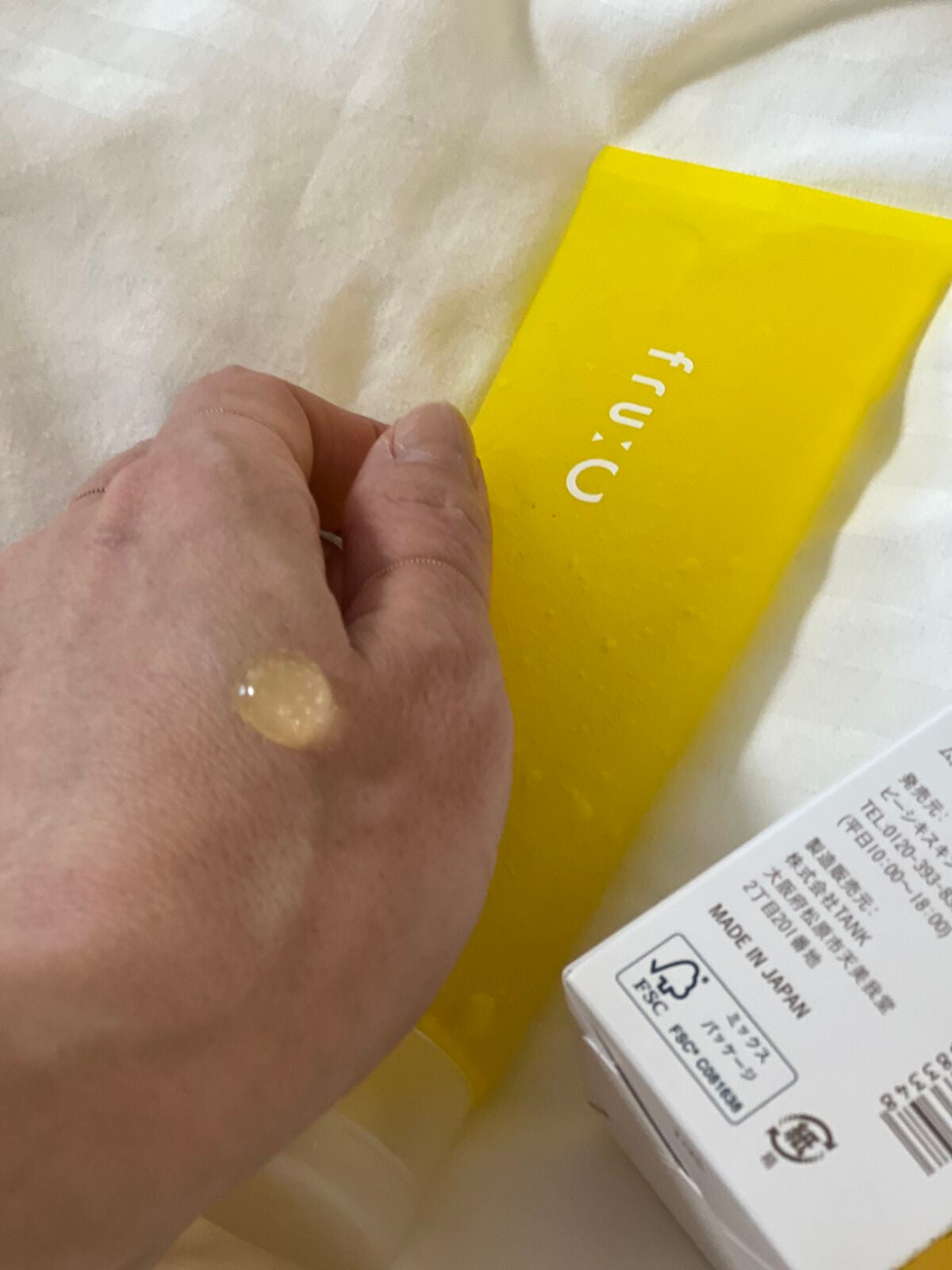 ビタミンスクラブクレンジング/Fru:C/クレンジングジェルを使ったクチコミ(5枚目)