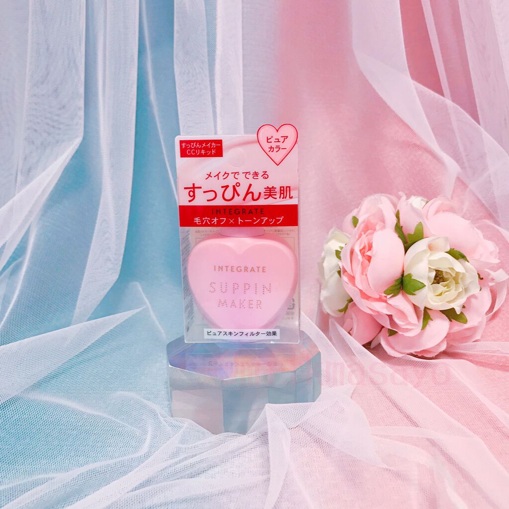 すっぴんメイカー CCリキッド/インテグレート/CCクリームを使ったクチコミ(4枚目)