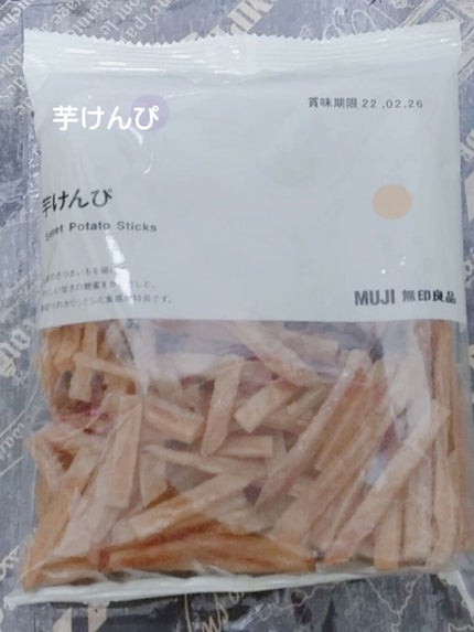 片面クリアケース/無印良品/その他を使ったクチコミ(5枚目)