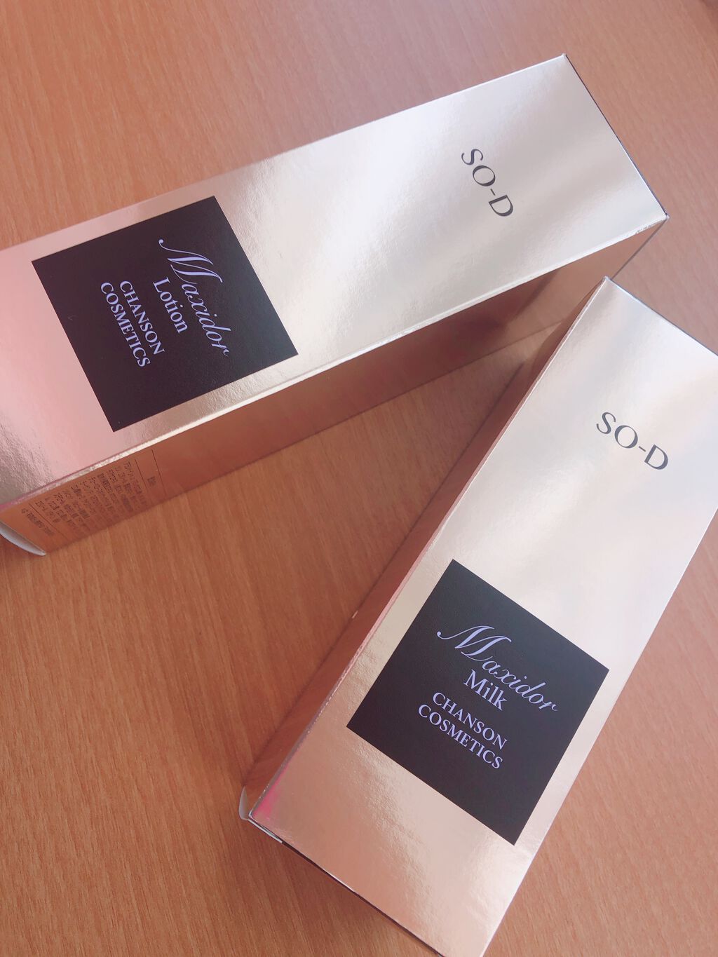 未使用品】 マキシドールローション ミルク ルタンキット agapeeurope.org